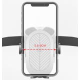 ベビーカー用ドリンクホルダー スマホホルダー ボトルホルダー | PlusNao | 詳細画像12 