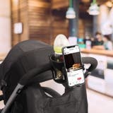ベビーカー用ドリンクホルダー スマホホルダー ボトルホルダー | PlusNao | 詳細画像2 