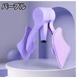 トレーニング機器 内もも 太もも | PlusNao | 詳細画像13