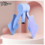 トレーニング機器 内もも 太もも | PlusNao | 詳細画像14