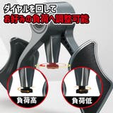 トレーニング機器 内もも 太もも | PlusNao | 詳細画像5