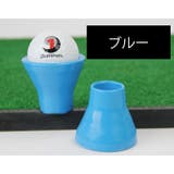 ゴルフボール拾い器 ゴルフボールピッカー 単品 | PlusNao | 詳細画像16 