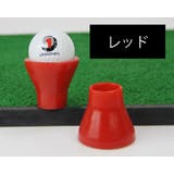 ゴルフボール拾い器 ゴルフボールピッカー 単品 | PlusNao | 詳細画像17 