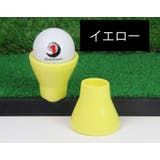 ゴルフボール拾い器 ゴルフボールピッカー 単品 | PlusNao | 詳細画像19 