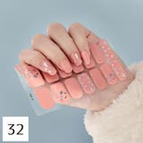 ネイルシール ネイルアート 1シート | PlusNao | 詳細画像13