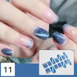 ネイルシール ネイルアート 1シート | PlusNao | 詳細画像12