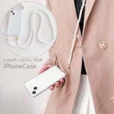 iPhoneケース レディース スマホアクセサリー | PlusNao | 詳細画像1