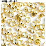 ネイルパーツ 280粒セット ラインストーン | PlusNao | 詳細画像13