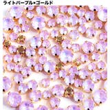 ネイルパーツ 280粒セット ラインストーン | PlusNao | 詳細画像14