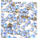 ネイルパーツ 280粒セット ラインストーン | PlusNao | 詳細画像16
