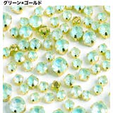 ネイルパーツ 280粒セット ラインストーン | PlusNao | 詳細画像18