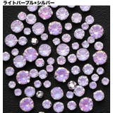 ネイルパーツ 280粒セット ラインストーン | PlusNao | 詳細画像6