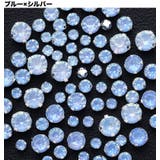 ネイルパーツ 280粒セット ラインストーン | PlusNao | 詳細画像8