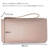 財布 レディース 女性用 | PlusNao | 詳細画像14