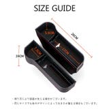 シートサイド収納ボックス カー用品 ブラック | PlusNao | 詳細画像9 