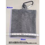 アイマスク 収納袋付き 男女兼用 | PlusNao | 詳細画像8 