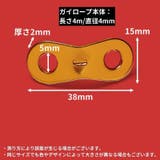 ガイロープ テントロープ 4mm | PlusNao | 詳細画像18