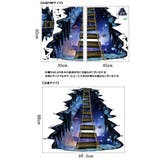 ウォールステッカー ウォールシール 壁紙シール | PlusNao | 詳細画像8 