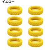 ホイールカバー 8個セット キャスターカバー | PlusNao | 詳細画像12 