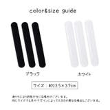 汗取りパッド 汗取りシート 10枚セット | PlusNao | 詳細画像9