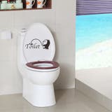 トイレステッカー トイレシール ウォールステッカー | PlusNao | 詳細画像5