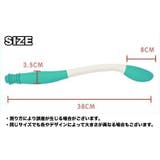 お尻拭き棒 おしりふき棒 スティック | PlusNao | 詳細画像5 