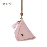コインケース ミニポーチ ミニ財布 | PlusNao | 詳細画像12