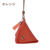 コインケース ミニポーチ ミニ財布 | PlusNao | 詳細画像14