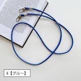 スマホショルダーストラップ 単品 1本 | PlusNao | 詳細画像6