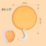 扇子 せんす うちわ | PlusNao | 詳細画像8