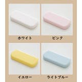 箱型ペンケース 筆箱 筆入れ | PlusNao | 詳細画像14