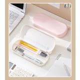箱型ペンケース 筆箱 筆入れ | PlusNao | 詳細画像6