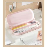 箱型ペンケース 筆箱 筆入れ | PlusNao | 詳細画像9
