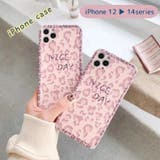 iPhoneケース iPhoneカバー アイフォンケース | PlusNao | 詳細画像1