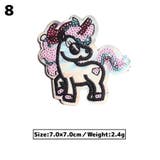 刺繍ワッペン アップリケ パッチ | PlusNao | 詳細画像8