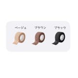 傷防止テープ 4個セット 床保護 | PlusNao | 詳細画像11