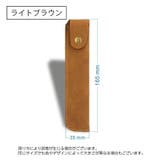 ペンケース ペンホルダー ペン差し | PlusNao | 詳細画像14 