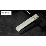 ペンケース ペンホルダー ペン差し | PlusNao | 詳細画像8 