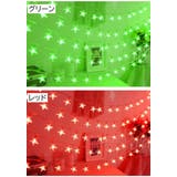 イルミネーションライト 電飾 LEDライト | PlusNao | 詳細画像16