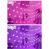 イルミネーションライト 電飾 LEDライト | PlusNao | 詳細画像17