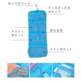 トラベルポーチ 化粧ポーチ 収納ポーチ | PlusNao | 詳細画像4 