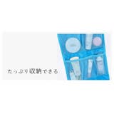 トラベルポーチ 化粧ポーチ 収納ポーチ | PlusNao | 詳細画像5 