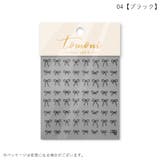 ネイルシール ネイルパーツ ネイルアートパーツ | PlusNao | 詳細画像14 