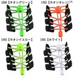 結ばない靴紐 靴ひも レースロック | PlusNao | 詳細画像13