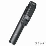 自撮り棒 セルカ棒 三脚スタンド | PlusNao | 詳細画像10