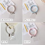 スマホリストストラップ スマホ用品 太め | PlusNao | 詳細画像7