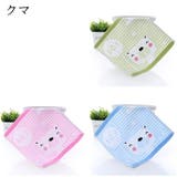 ハンドタオル ループ付き 3枚セット | PlusNao | 詳細画像12
