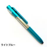 4in1 多機能ペン 油性ボールペン | PlusNao | 詳細画像10