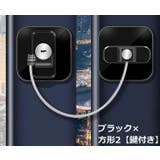 ドアロック 冷蔵庫ロック 鍵付き | PlusNao | 詳細画像4 