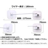ドアロック 冷蔵庫ロック 鍵付き | PlusNao | 詳細画像7 